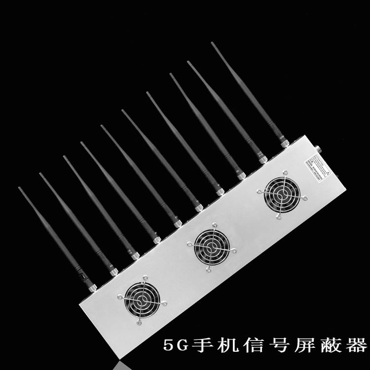 天长外置10天线移动通信干扰器