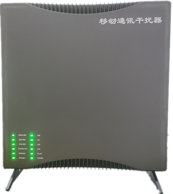  天长信令级放装型数字移动通信干扰器