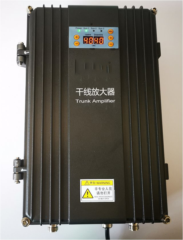  天长FM调频广播双向干线放大器